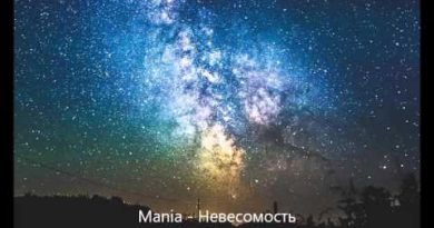 Mania - Невесомость