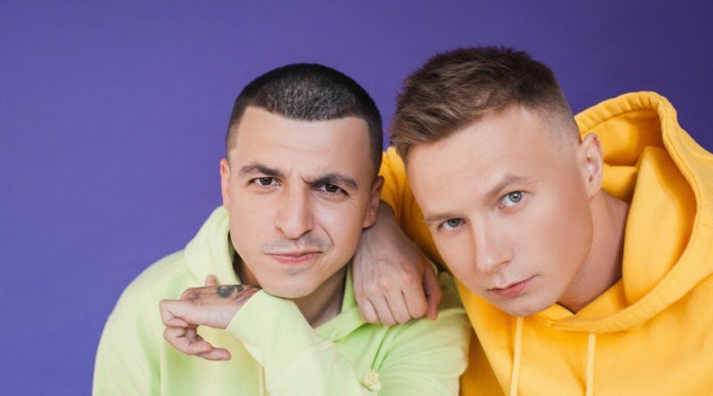 kavabanga Depo kolibri - Глубина
