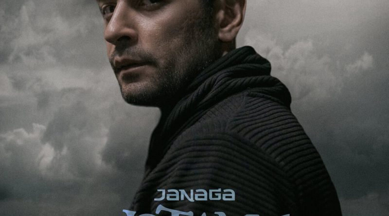 JANAGA - Нотами