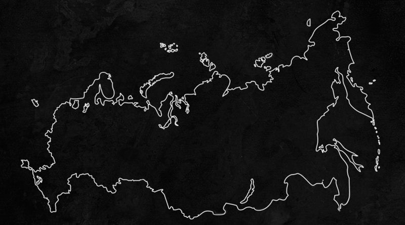 Триагрутрика - Мою машину украшает рэпак