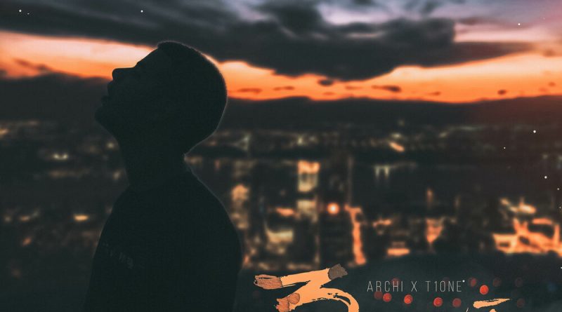 Archi, T1One - Знай