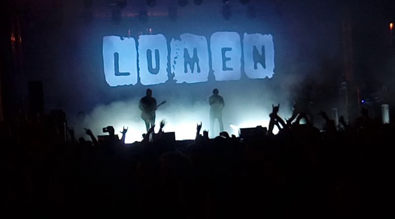 Lumen - Выходной