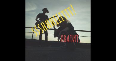ssshhhiiittt! - Хватит