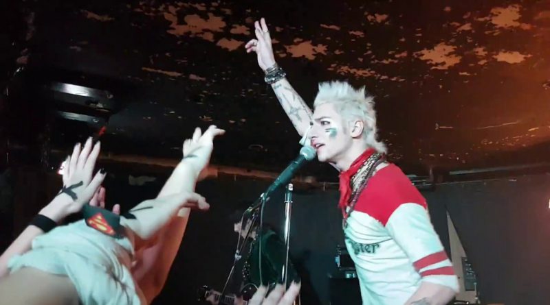 Palaye Royale - How Do You Do?