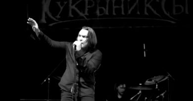 Кукрыниксы - Черный человек