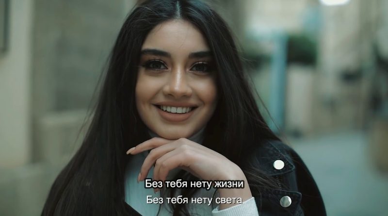 Javid - Ты моя Дунья