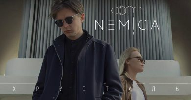NEMIGA - Хрусталь