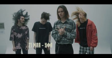 ssshhhiiittt! - Самый худший ученик
