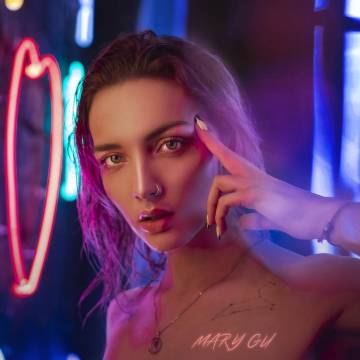 Mery Gu - Астероид