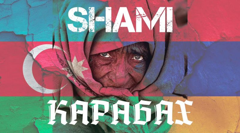 SHAMI - Карабах
