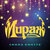 Мираж - Море грёз