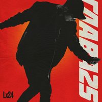Lx24 – Макияж