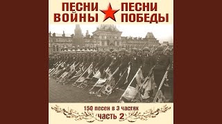 Георгий Виноградов - Ростов город, Ростов Дон