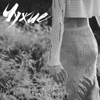 Дима Карташов, Lx24 - Чужие