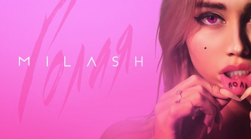 MILASH