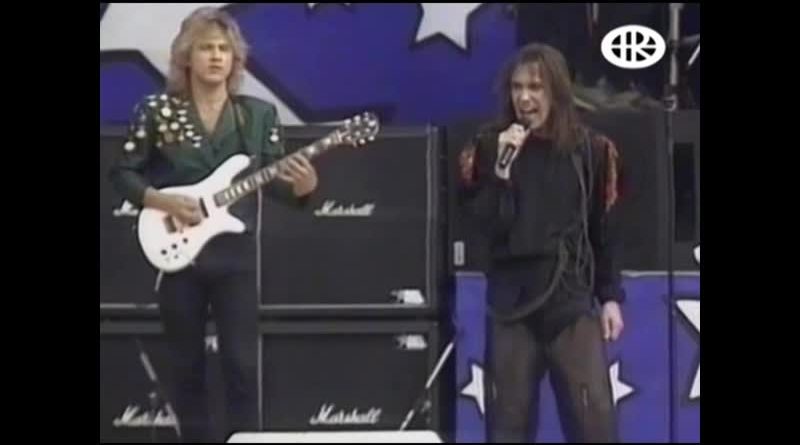 Gorky Park - Within Your Eyes
