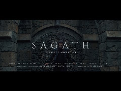 Sagath - Лоно