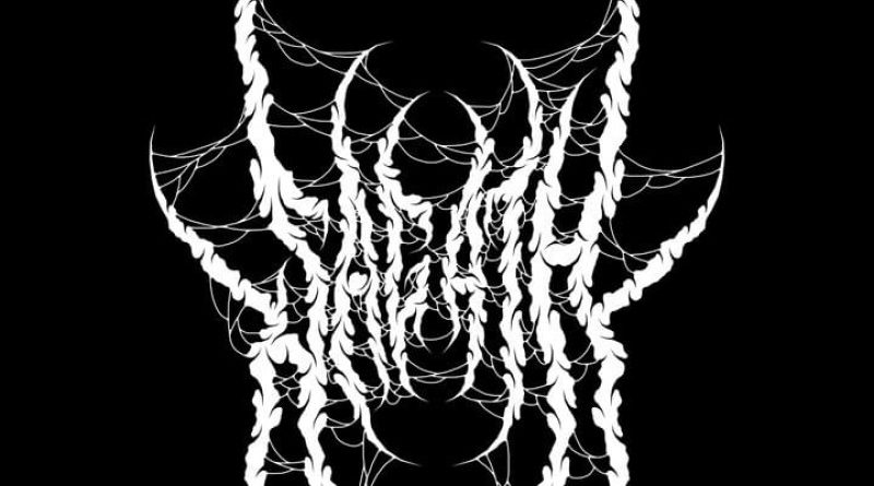 Sagath - Неведомая сила