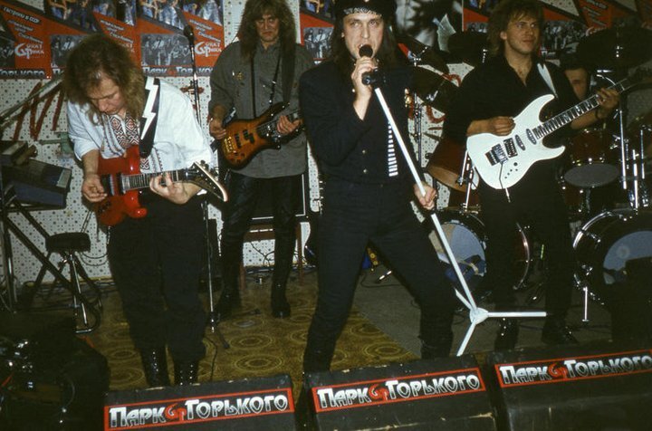 Gorky Park - Hit Me with the News