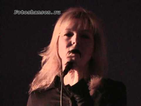 Инна Наговицына - Гуляй, братва