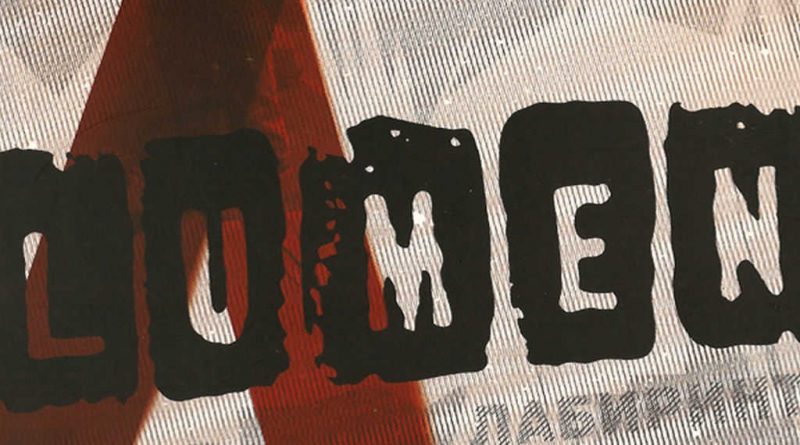 Lumen - Лабиринт
