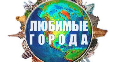 Оля Полякова-Москва красавица
