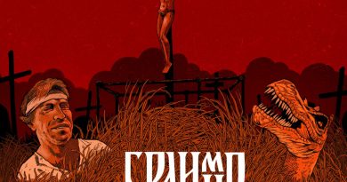 Бранимир-РАФИНАД