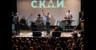СКАЙ - Веснарешті
