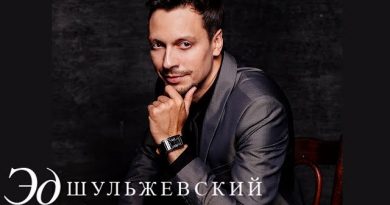 Эд Шульжевский