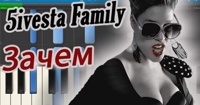 5ivesta Family Зачем