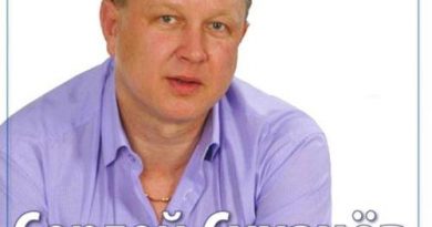 Сергей Сухачёв - Обалденная