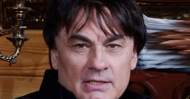сер