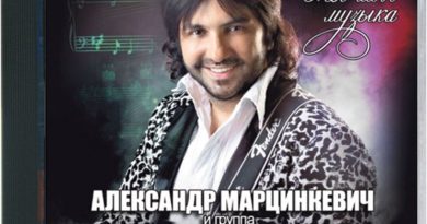 Кабриолет - А душа?