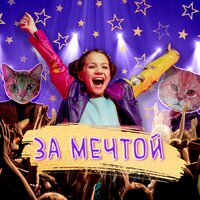 вики шоу