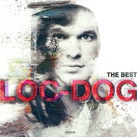 Loc-Dog,Scady - Шумный город