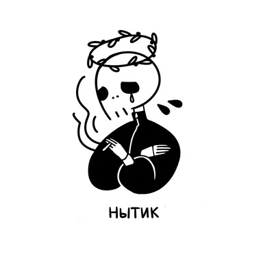 Вишневский - Будет Ещё Хуже