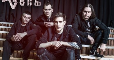Аверс Лайф - Все мы врем