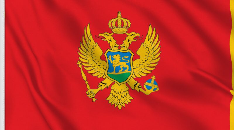 Государственный гимн Черногории