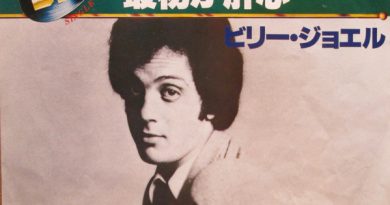 Billy Joel - Get It Right The First Time