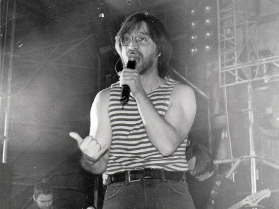ДДТ - STYX