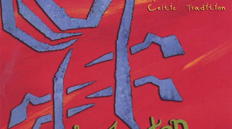 Mairi Campbell and Dave Francis — Auld Lang Syne