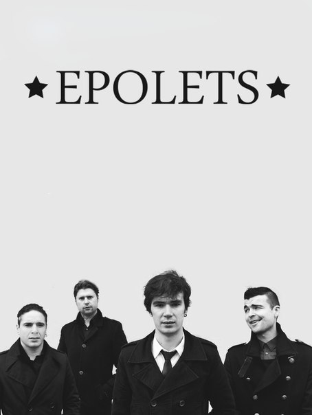 Epolets - I Just Wanna Hate