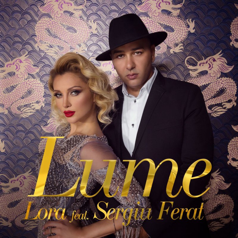 Lora, Sergiu Ferat - Lume