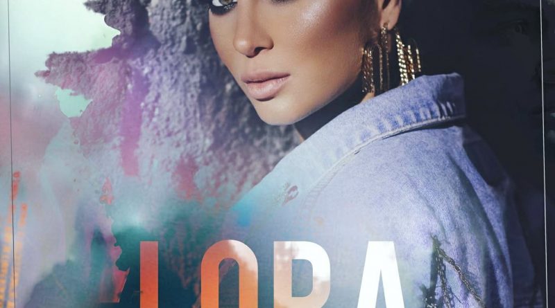 Lora - Rămas Bun