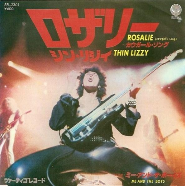 Thin Lizzy - Rosalie