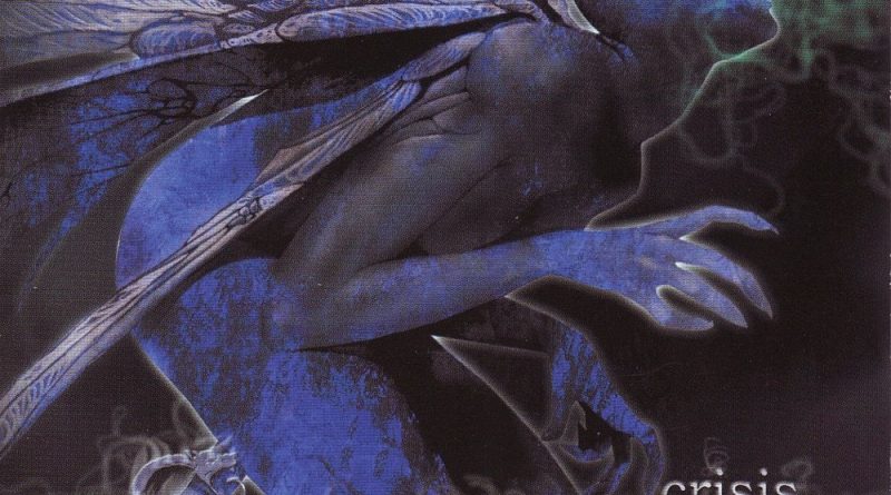 Symbyosis - Little princess