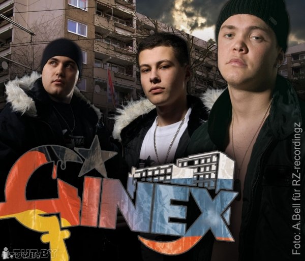Ginex - Mein Akzent