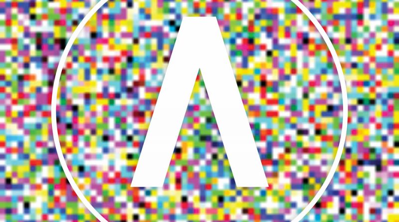 Archive - Erase