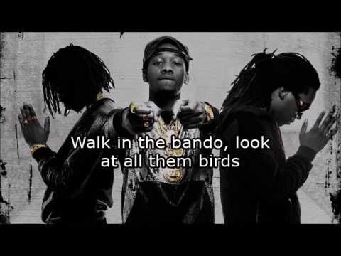 Migos - Carbon