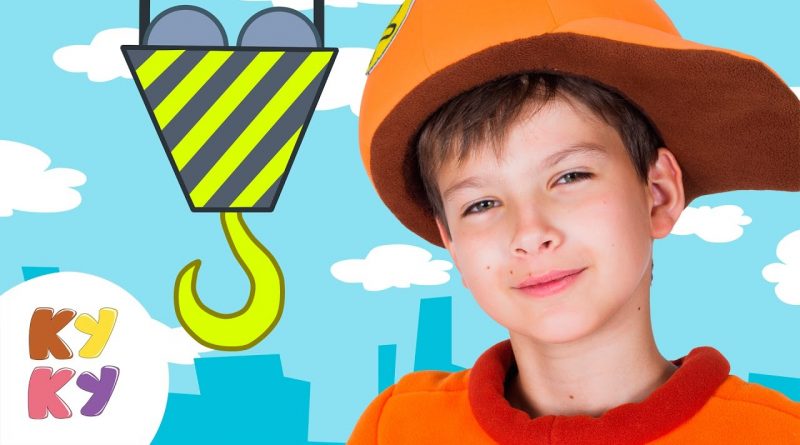 Кукутики - Подъемный Кран